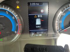 三菱 eKスペース