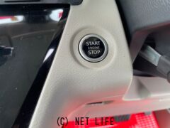 三菱 eKスペース