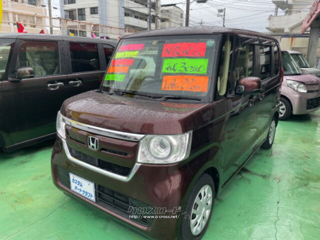 ホンダ N-BOX