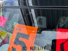 スズキ ワゴンRスマイル