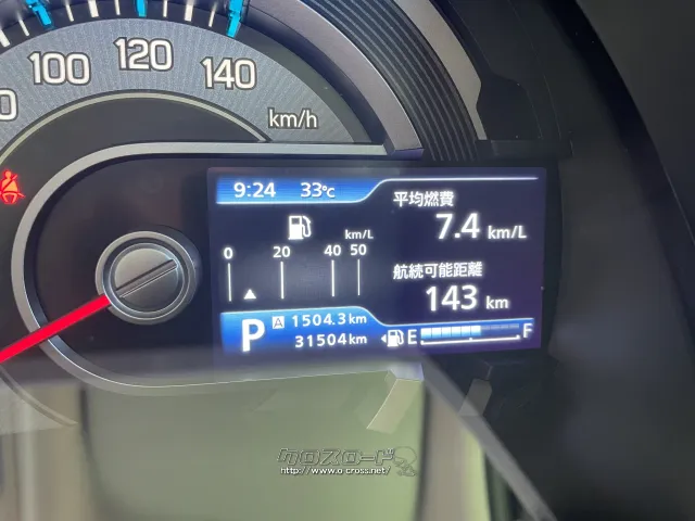 スズキ ハスラー