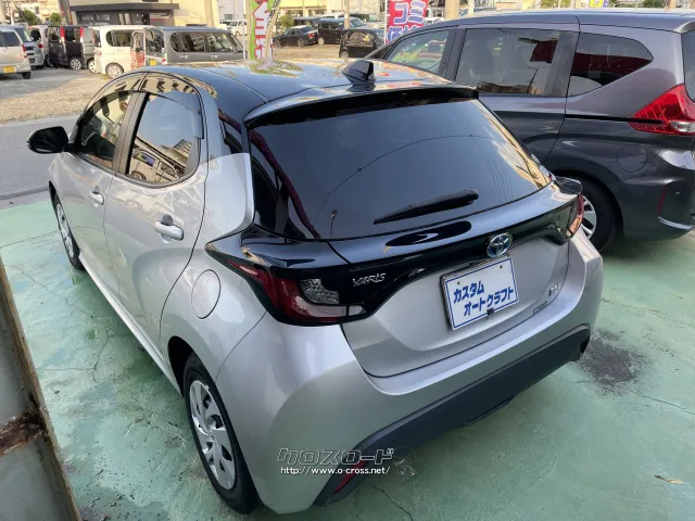 トヨタ ヤリス