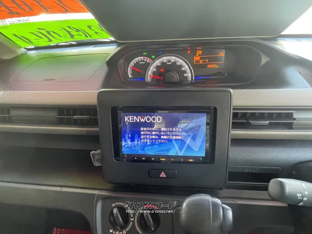 スズキ ワゴンR