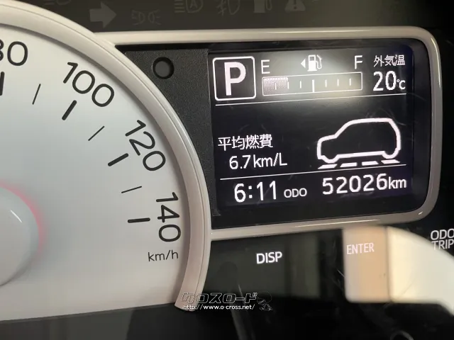 ダイハツ ミラトコット