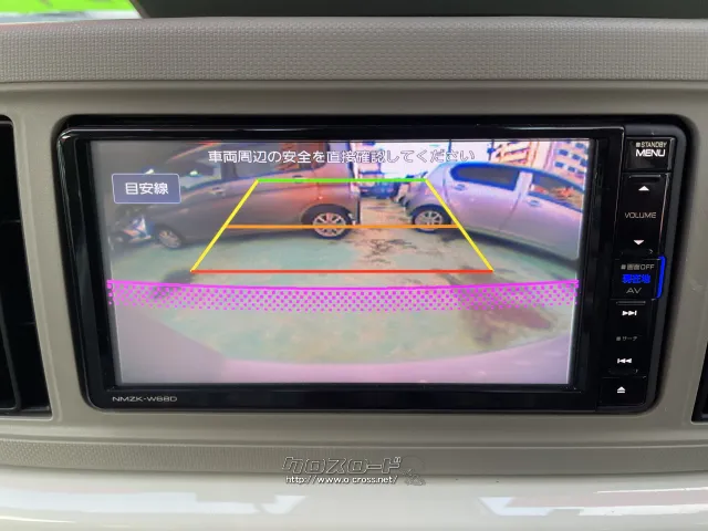 ダイハツ ミラトコット