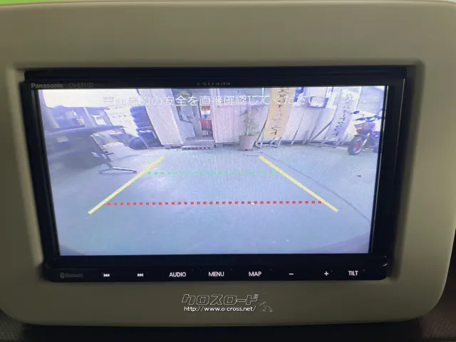 スズキ アルトラパン