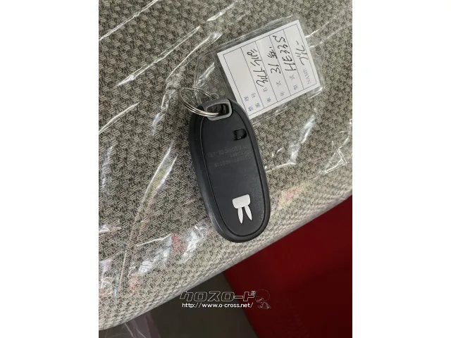 スズキ アルトラパン