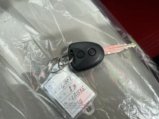 ダイハツ ムーヴ