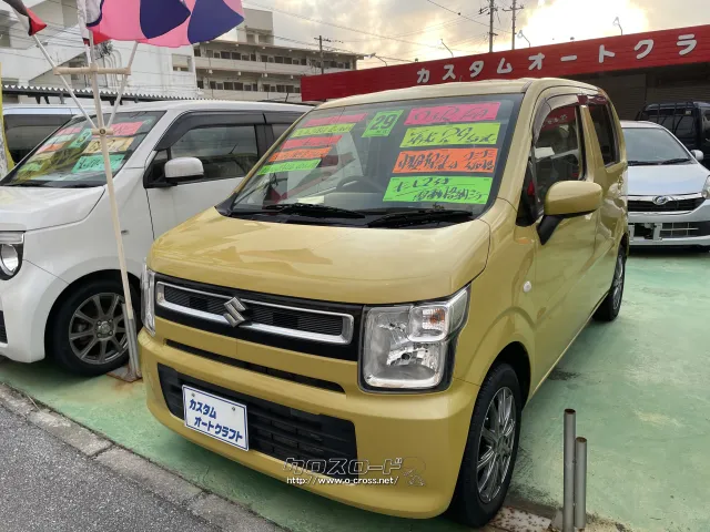スズキ ワゴンR