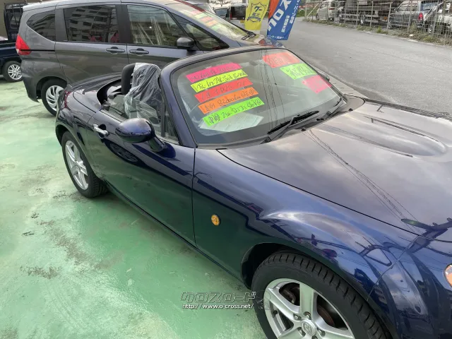 マツダ ロードスター