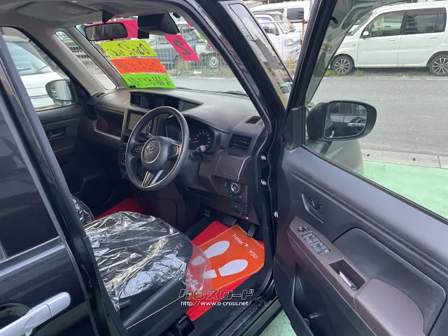 ダイハツ トール