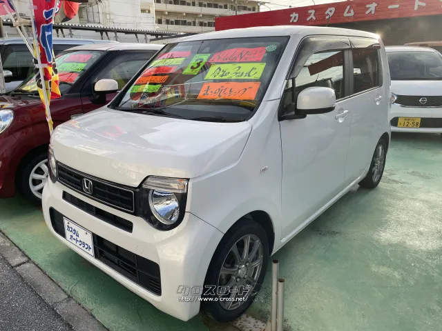 ホンダ N-WGN
