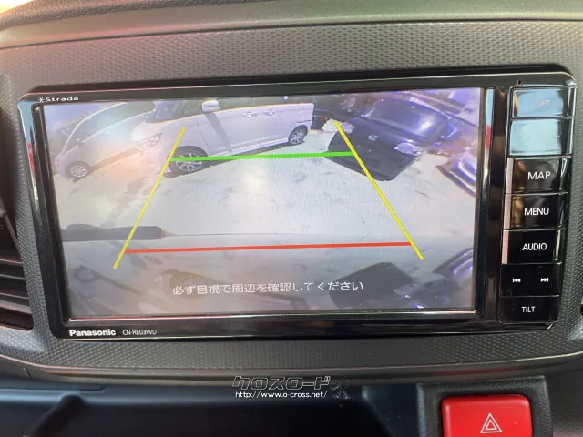 ダイハツ ミライース