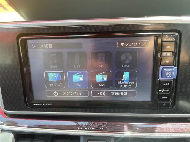 ダイハツ キャスト