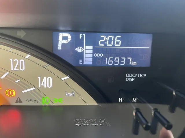 ダイハツ ムーヴキャンバス