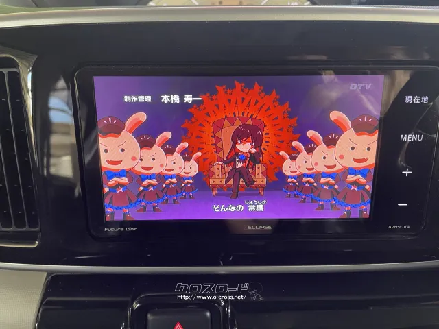 ダイハツ ムーヴキャンバス