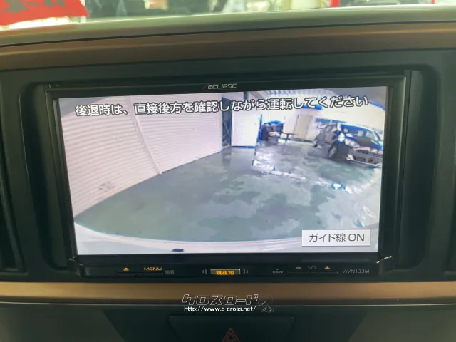 ダイハツ ブーン