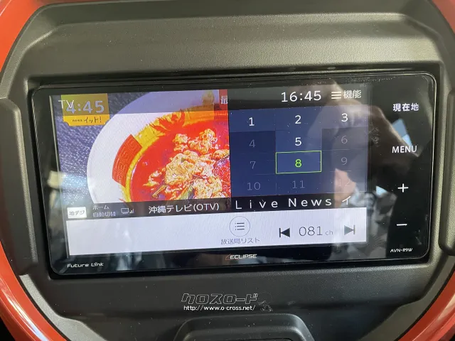 スズキ ハスラー