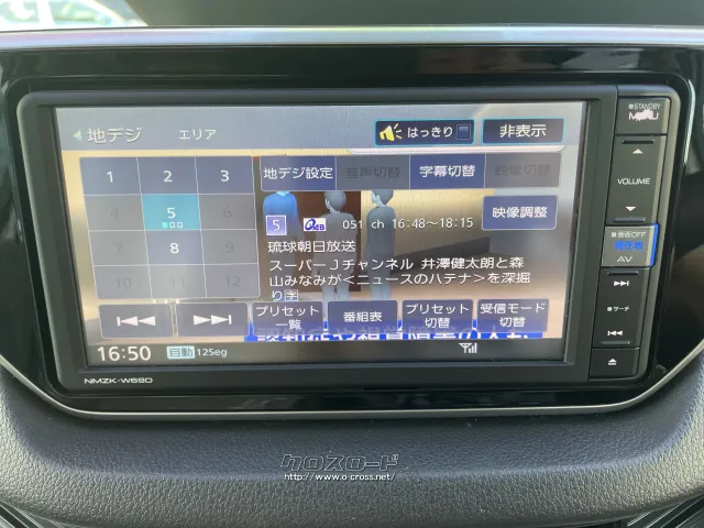 ダイハツ ムーヴ