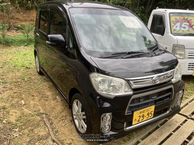 ダイハツ タントエグゼ カスタムRS 車検8年12月 ターボ 内地中古車