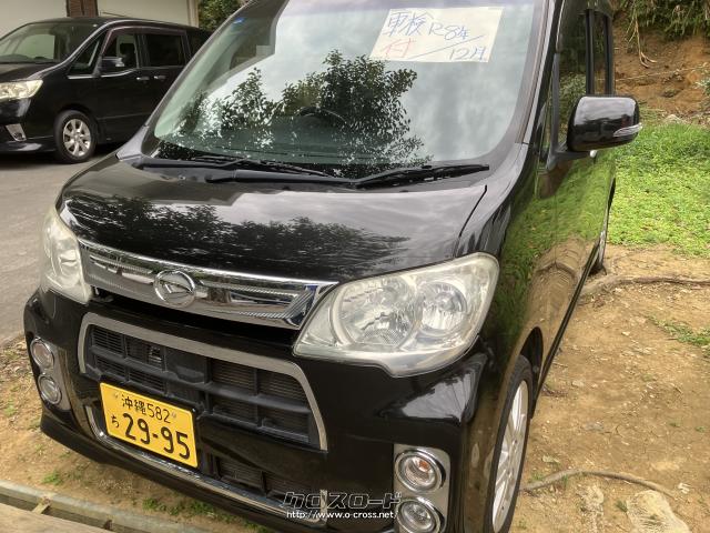 ダイハツ タントエグゼ カスタムRS 車検8年12月 ターボ 内地中古車