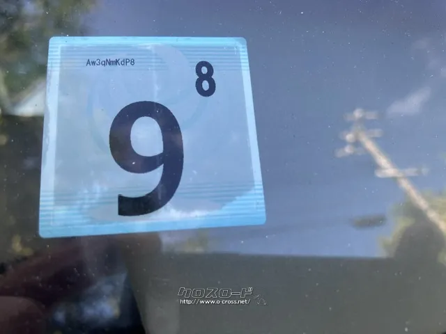 ダイハツ ハイゼットトラック