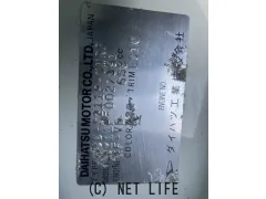 ダイハツ ハイゼットトラック