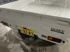 ダイハツ ハイゼットトラック