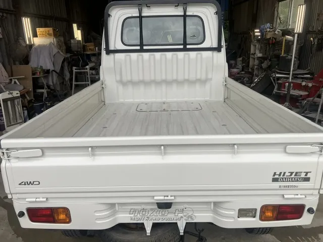 ダイハツ ハイゼットトラック