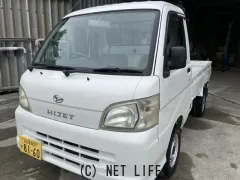 ダイハツ ハイゼットトラック