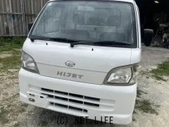 ダイハツ ハイゼットトラック