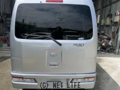 ダイハツ ハイゼットカーゴ