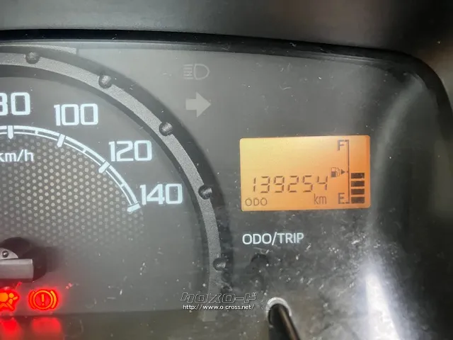 ダイハツ ハイゼットトラック