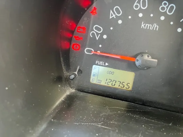 ダイハツ ハイゼットトラック