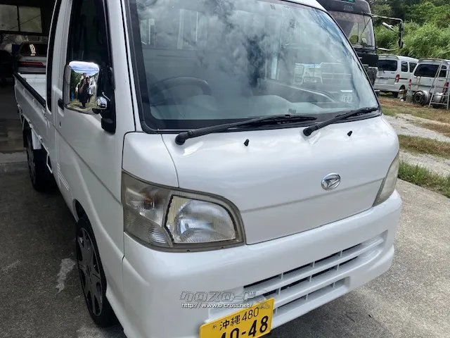 ダイハツ ハイゼットトラック