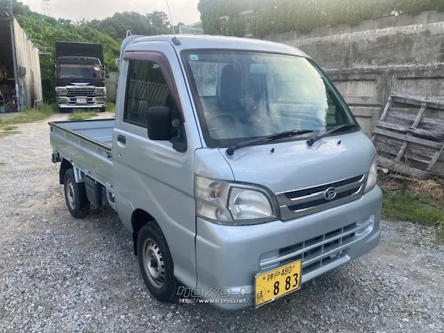 ダイハツ ハイゼットトラック