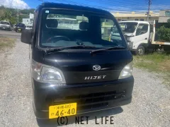 ダイハツ ハイゼットトラック