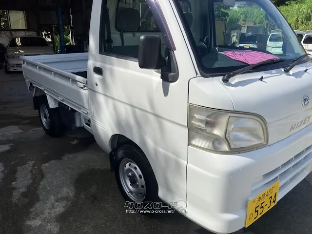 ダイハツ ハイゼットトラック