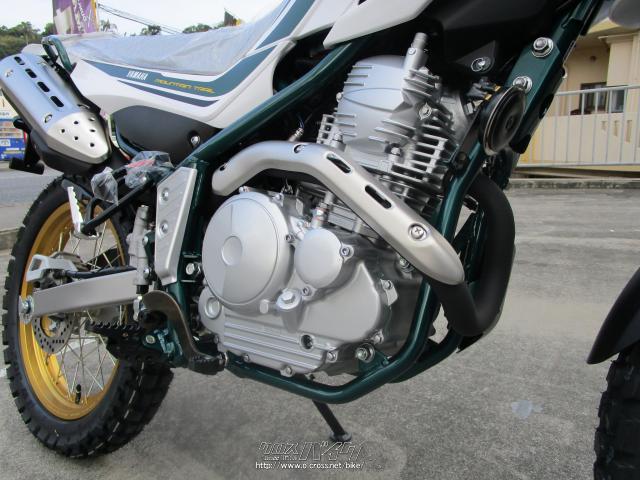 YAMAHA セロー250-2 白/緑 決算大売り出し価格 諸経費０円 始動確認済み 自賠責加入で乗れます 即納車有り 激安 横浜 都筑 P-Yard セロー 250/ヤマハの新車・中古バイクを探すなら｜ウェビック バイク選び