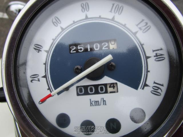 ヤマハ ドラッグスター250