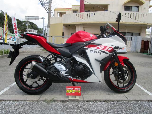 ヤマハ YZF-R3 ABS・赤/白・320cc・金城オート・4,421km・保証付 (2020