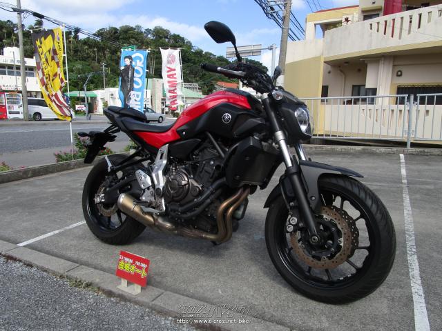 ヤマハ MT-07 700・2015(H27)初度登録(届出)年・赤・700cc・金城オート