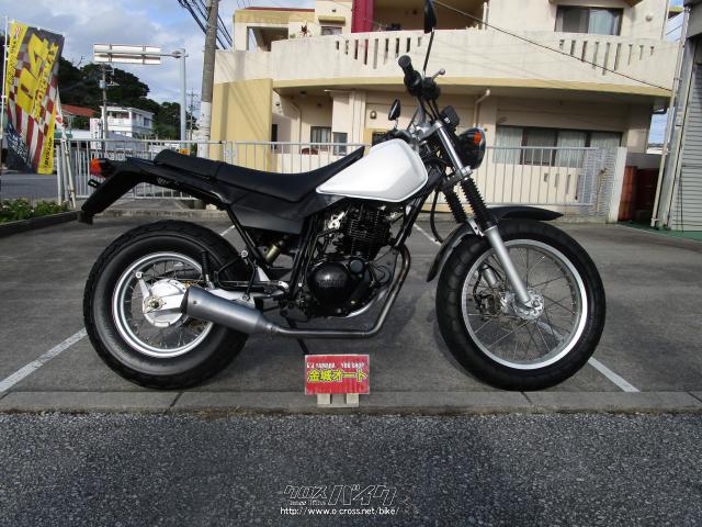 ヤマハTW ヤマハ TW 225・白・225cc・金城オート・9,130km (2021年01月 売約済み
