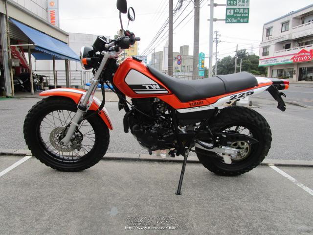 ヤマハ TW 225・オレンジII・225cc・金城オート・31,108km (2021年09月