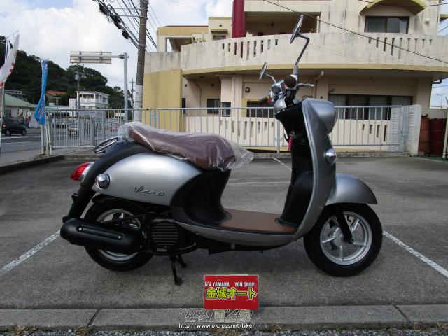 ヤマハ ビーノ 50・シルバー・50cc・金城オート・10km (2022年10月