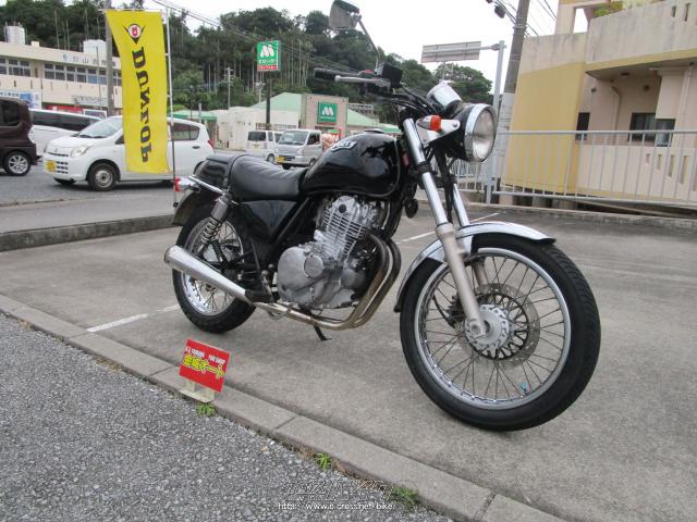 スズキ ボルティー