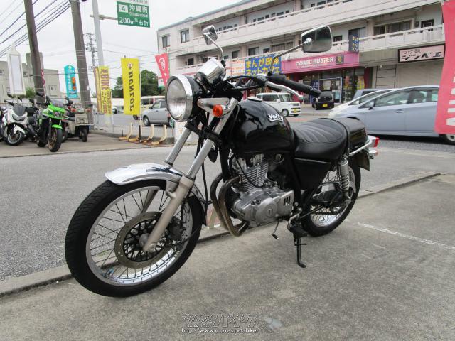 スズキ ボルティー