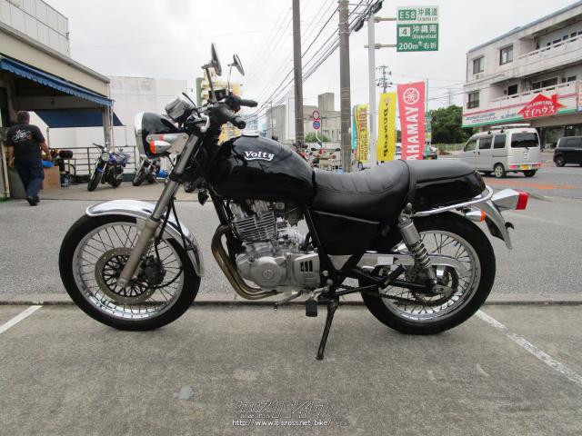 スズキ ボルティー