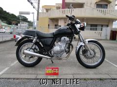 スズキ ボルティー