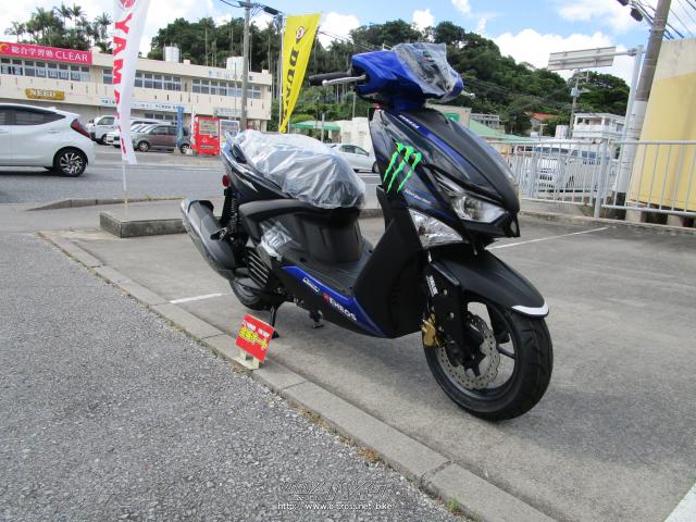 ヤマハ シグナス グリファス